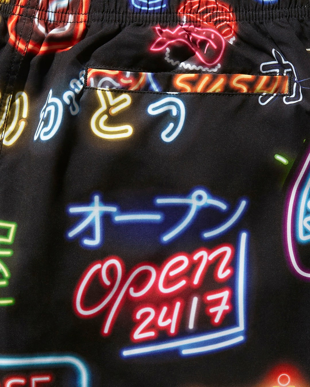 Sprayground OKINAWA SWIM TRUNKS