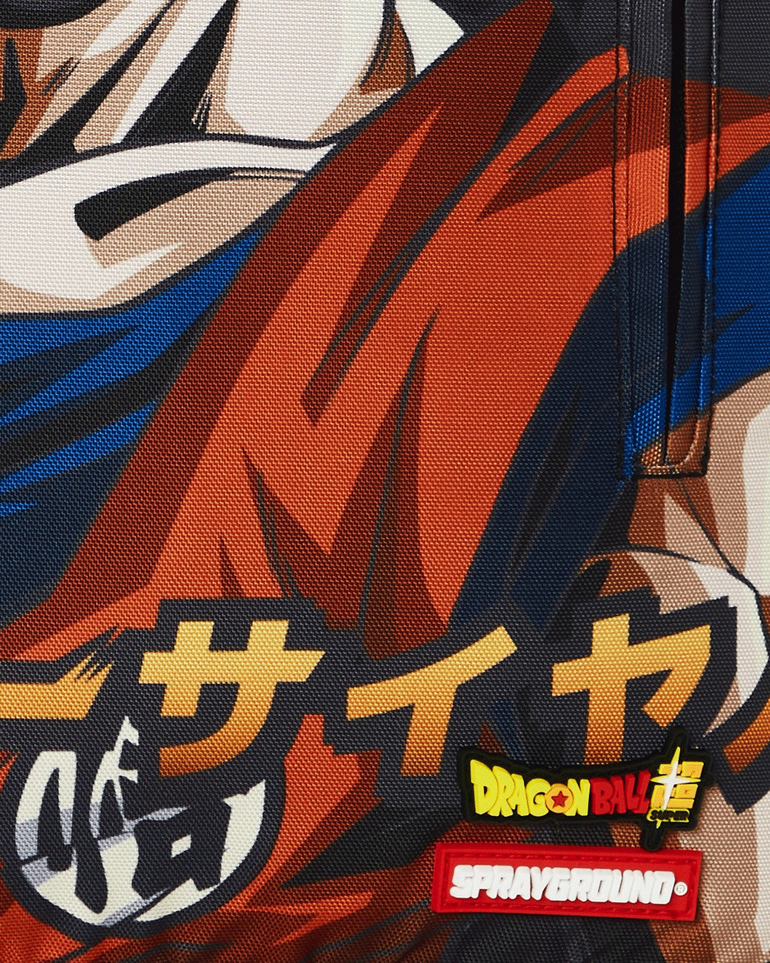 Sprayground GOKU NO FEAR