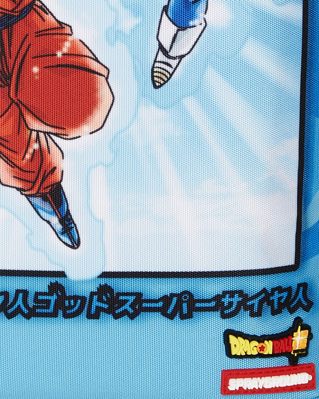 Sprayground DRAGON BALL Z SUPER SAIYAN BLUE GOKU AND VEGETA