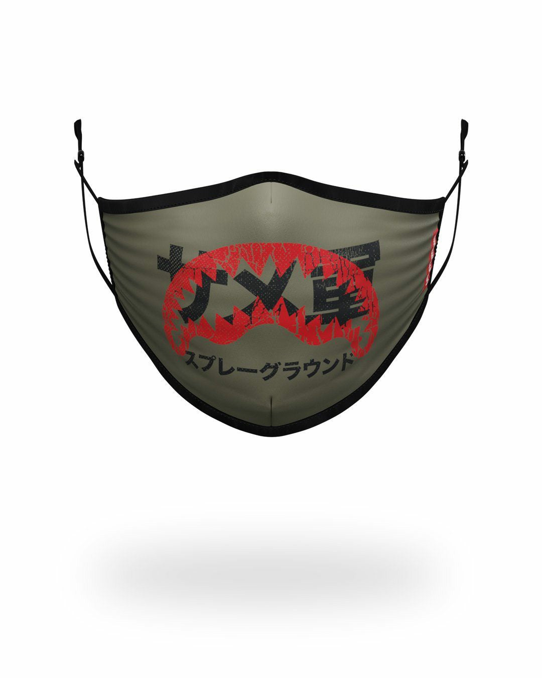 Sprayground ADULT TOKYO SHARK FORM FITTING FACE MASK