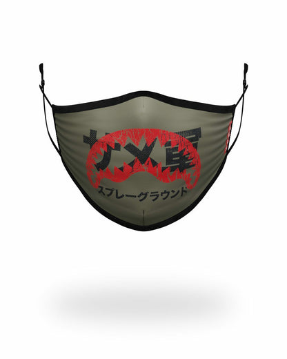 Sprayground ADULT TOKYO SHARK FORM FITTING FACE MASK