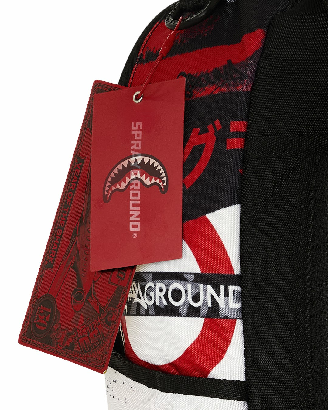 Sprayground ARCHIVE LEGACY 16TH EDITION BACKPACK