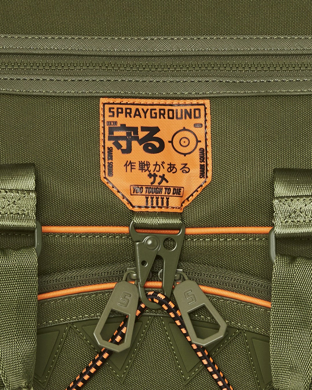 Sprayground SPECIAL OPS SHARK SQUAD DUFFLE