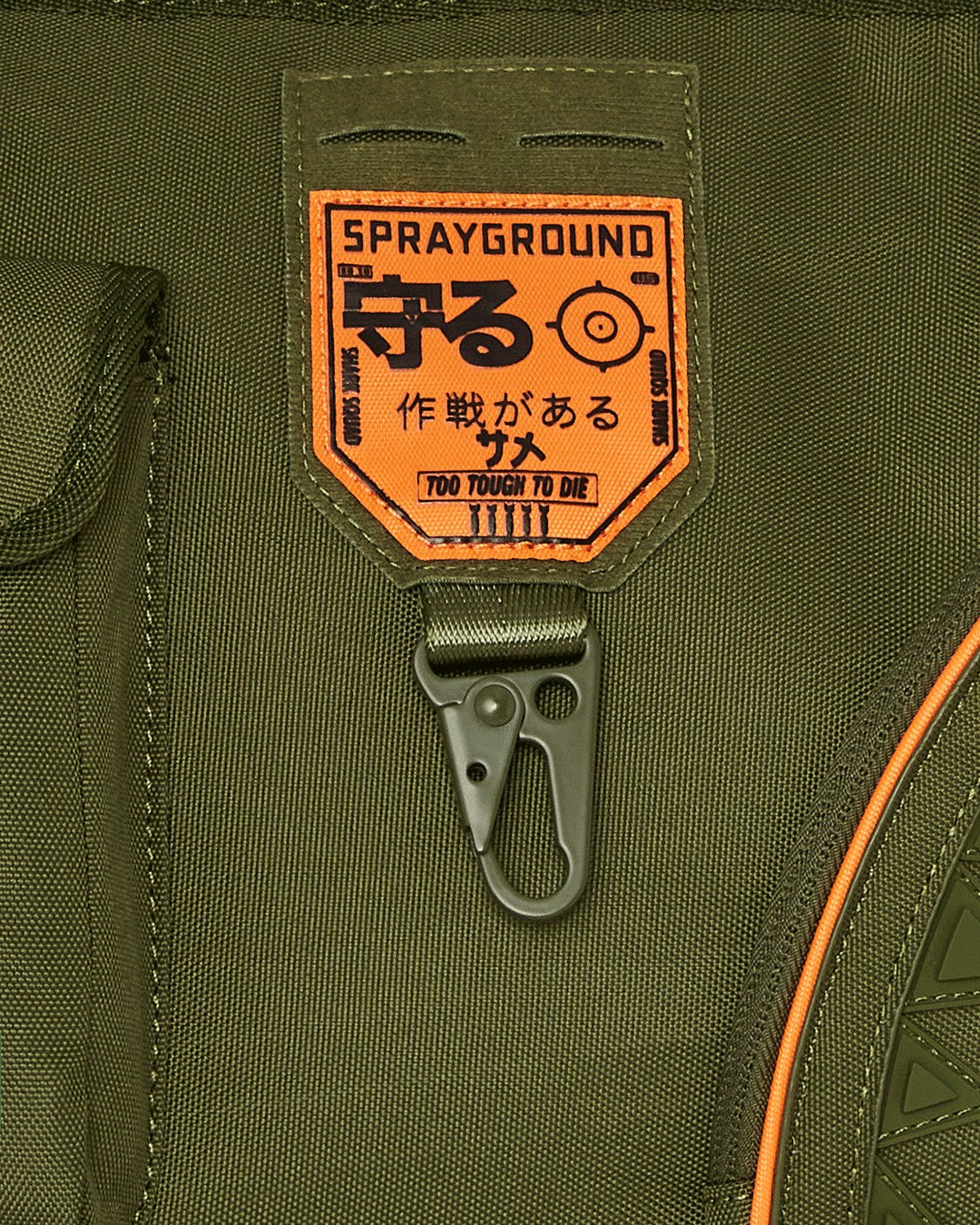 Sprayground SPECIAL OPS SHARK SQUAD TOTE