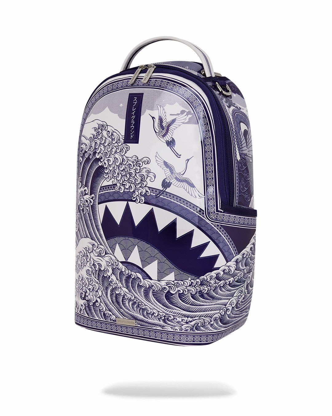 Sprayground PORCELAIN WAVE BACKPACK