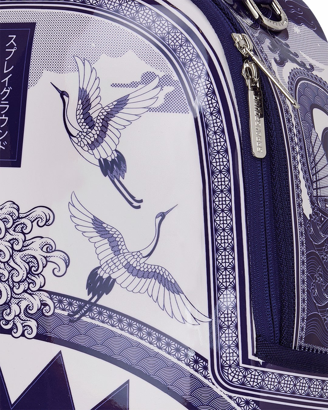 Sprayground PORCELAIN WAVE BACKPACK