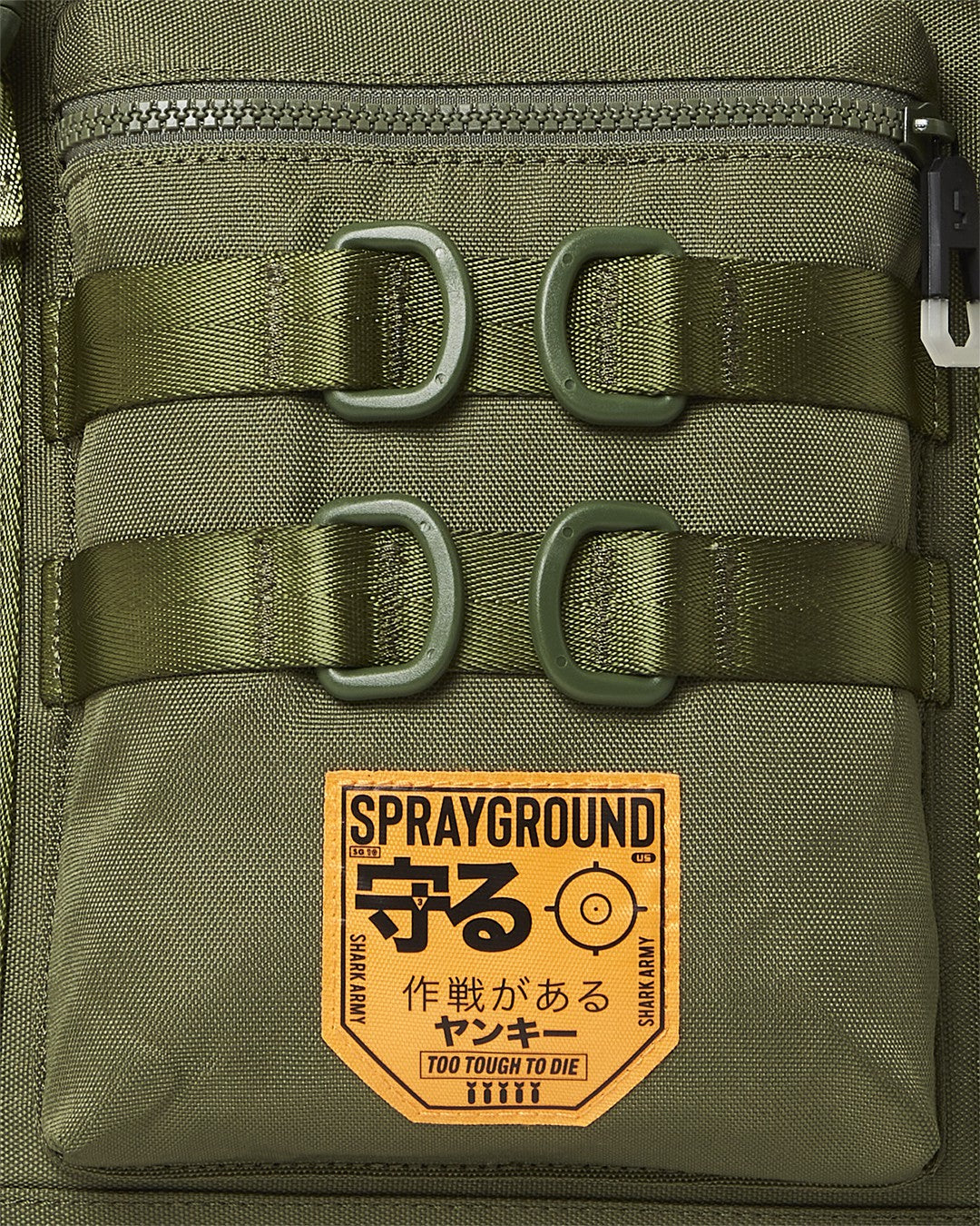 Sprayground SPECIAL OPS FULL THROTTLE TOTE