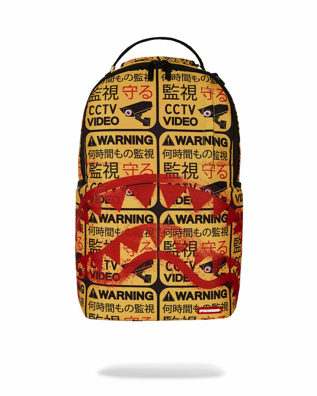 Sprayground CCTV SECTOR 404 BACKPACK
