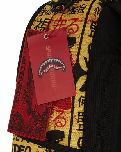 Sprayground CCTV SECTOR 404 BACKPACK