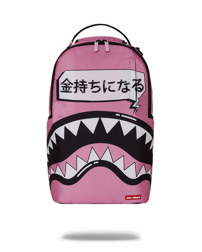 Sprayground SAKURA STREET BACKPACK