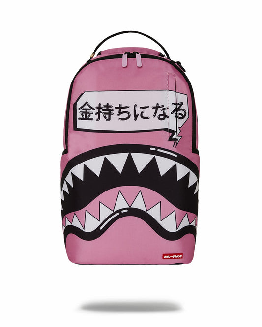 Sprayground SAKURA STREET BACKPACK