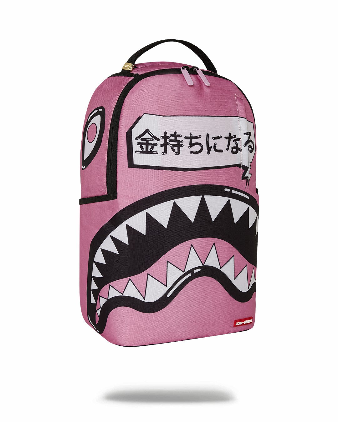 Sprayground SAKURA STREET BACKPACK