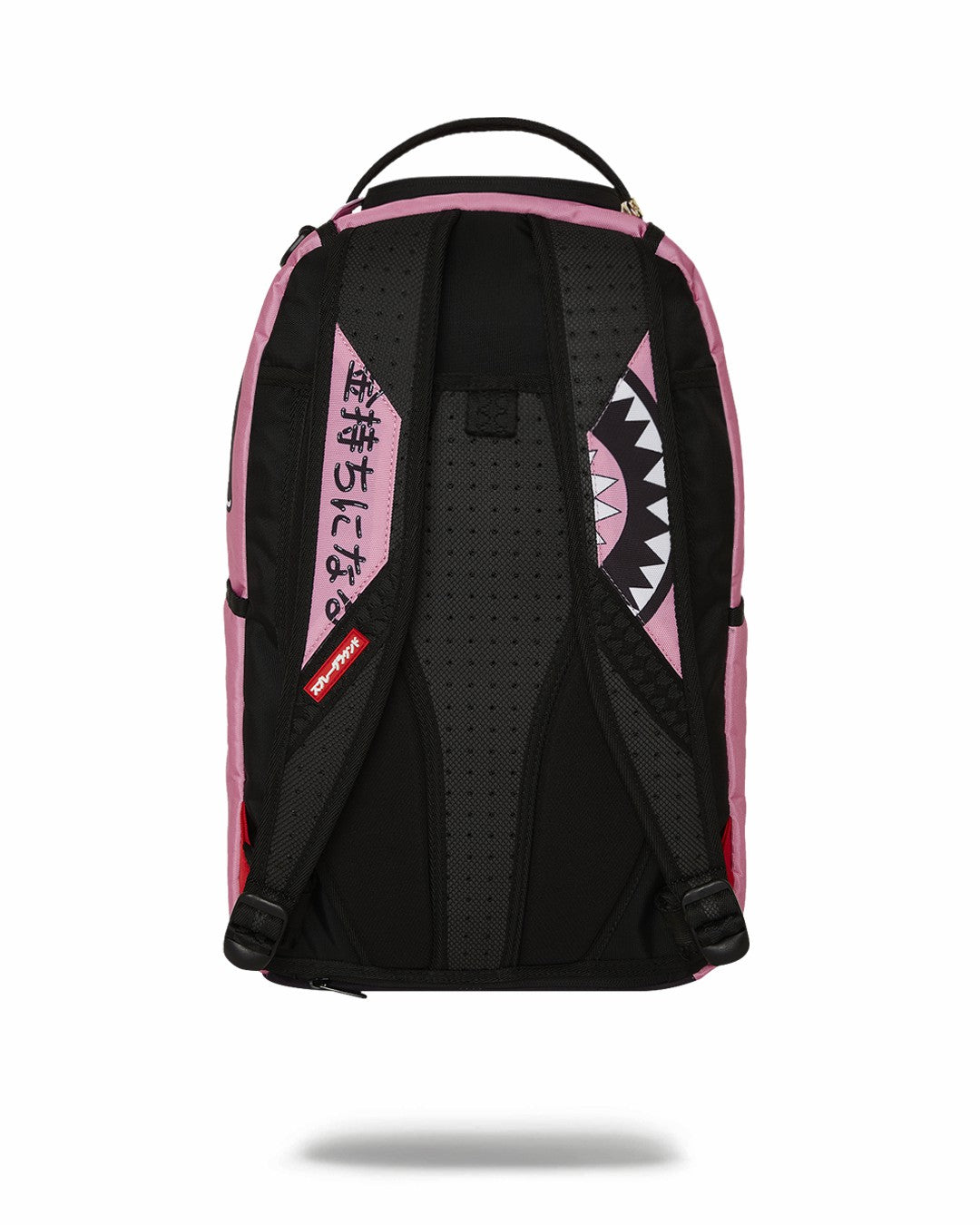 Sprayground SAKURA STREET BACKPACK