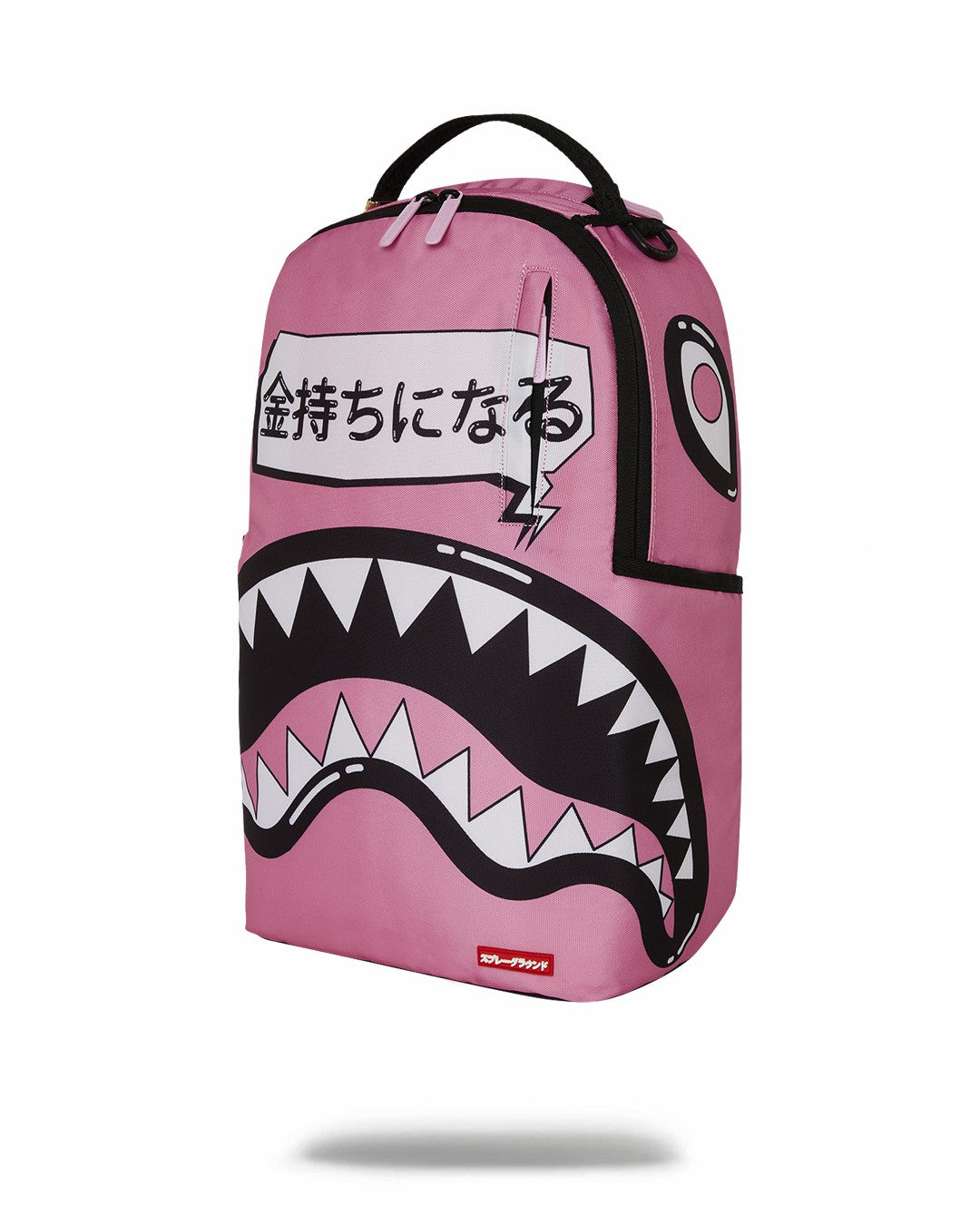 Sprayground SAKURA STREET BACKPACK