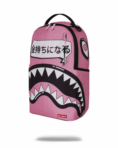 Sprayground SAKURA STREET BACKPACK