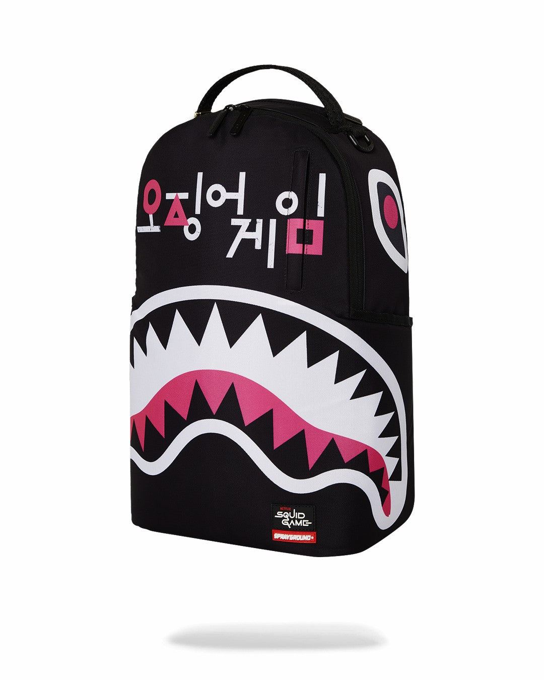 Sprayground SQUID GAME COLLAB LOGO LOCKUP BACKPACK